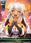  LO-0254 U ごちそうさま 