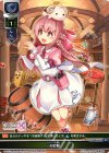 LO-0255 R お給料