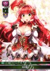  LO-0256 C 魔剣強化 