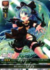  LO-0260 U 投げっぱなしでミッドナイトナイト♪ 