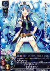  LO-0261 ST リヴァイアサン 
