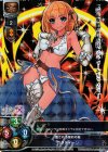  LO-0221K KR ガラティーン 