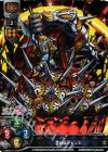  LO-0222K KR 霊獣姫ジャンヌ 