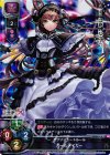 LO-0171K KR ルールメイカー 