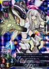  LO-0175K KR レールガン=タブー 