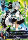  LO-0121-A P デジャヴ 