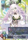  LO-2201 P 魔研グラム=モッド 
