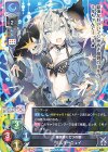  LO-2206 P ミルキーウェイ 