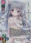  LO-6083-S SP 雪村 千絵莉(サイン入り) 