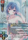  LO-6090-S SP ファビオラ・プリリッコ(サイン入り) 