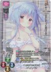  LO-6137-K KR 百々瀬 かぐや 