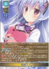  LO-6187 C 美術回廊 