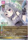  LO-6191 C しっぽカフェ 
