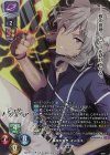  LO-6150-A P ヴェオ(ホロ仕様) 