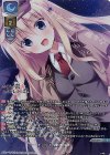  LO-6189-A P チェリイ探偵事務所(ホロ仕様) 