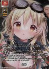  LO-6195-A P 採掘者(ホロ仕様) 