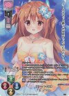 LO-6202-A P 天宮 みくり(ホロ仕様)