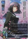  LO-4414 SR 雪本 さくら 