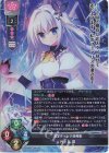  LO-4416 SR 月ヶ丘 蘭 