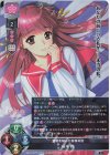  LO-4417 SR 桜木 舞 