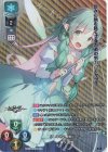 LO-4425-K KR メリッサ 