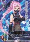  LO-4485 U 散桜花 