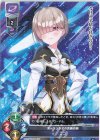  LO-4501 C ニコ 