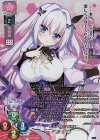  LO-4416-L P 月ヶ丘 蘭 