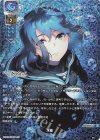  LO-4535-A P 深層(ホロ仕様) 