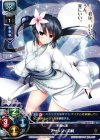  LO-0019 R アサシン/荊軻 
