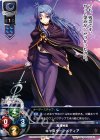 LO-0033 R キャスター/メディア 
