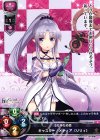LO-0047 R キャスター/メディア〔リリィ〕