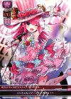  LO-0091 R エリちゃんツアーライブ2015！！ 