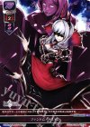  LO-0092 U ファントム・メイデン 