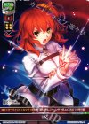 LO-0099 R 令呪 