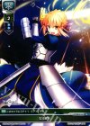  LO-0100 U 宝具開放 