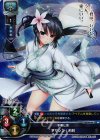  LO-0019K KR アサシン/荊軻 