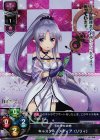  LO-0047K KR キャスター/メディア〔リリィ〕 