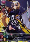  LO-0051K KR ルーラー/ジャンヌ・ダルク 