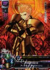  LO-0060K KR アーチャー/ギルガメッシュ 