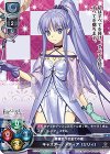  LO-0005A P キャスター/メディア〔リリィ〕 