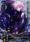 LO-0456 SR シールダー/マシュ・キリエライト