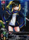  LO-0464 SR アサシン/謎のヒロインX 