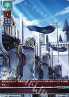  LO-0546 R 聖抜 