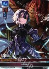 LO-0548 R 邪竜召喚 