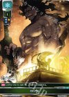  LO-0555 R 契約の箱 