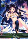  LO-0559 C 冥界の門 