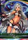  LO-0563 C 神の鞭 