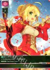  LO-0565 R ネロ祭 