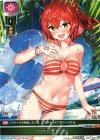  LO-0566 C ブリリアントサマー 